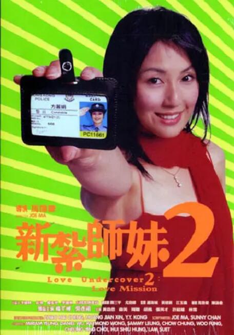 在线免费色