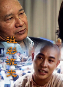 在线免费色