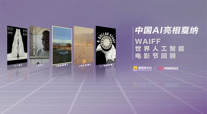 在线免费色